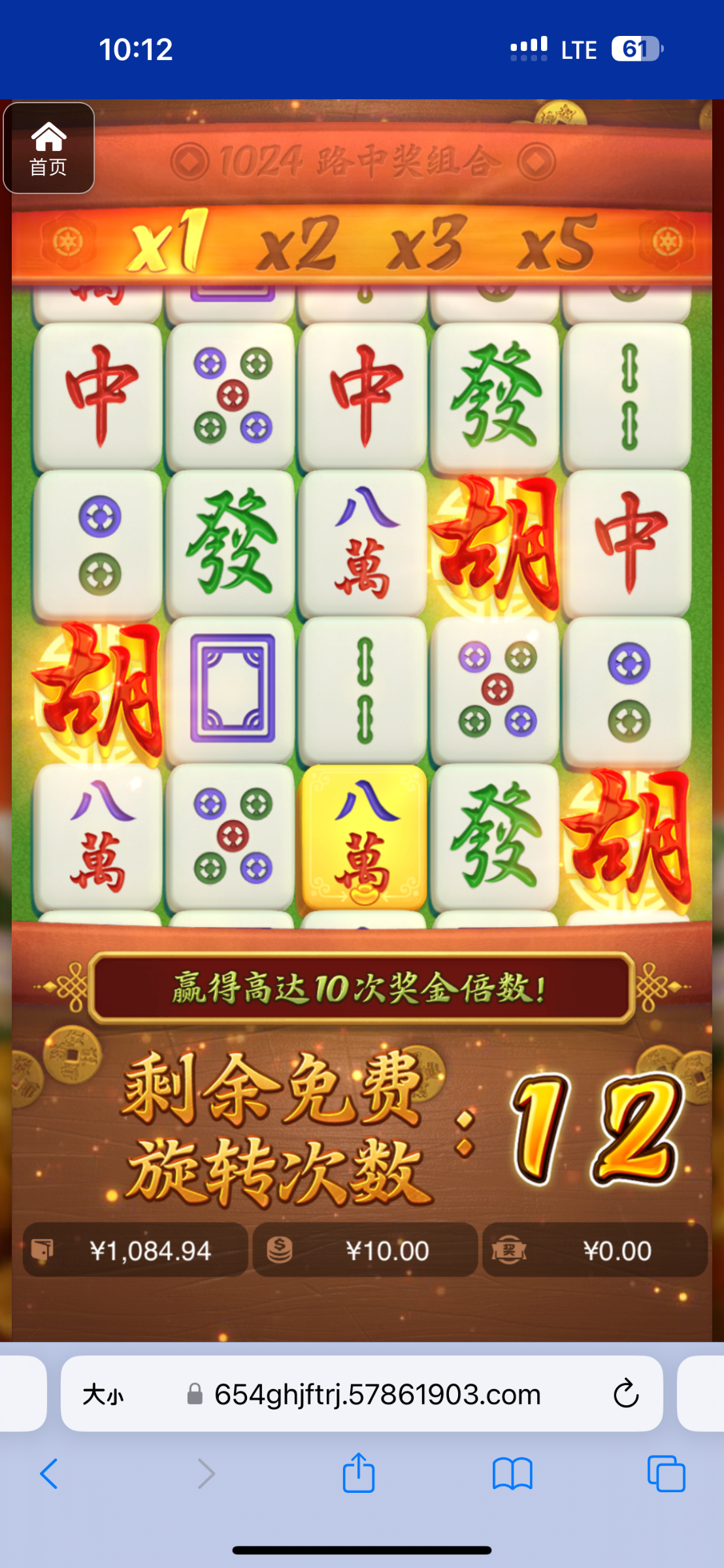 评论图片-足球波胆-足球滚球分析-世界杯足球网