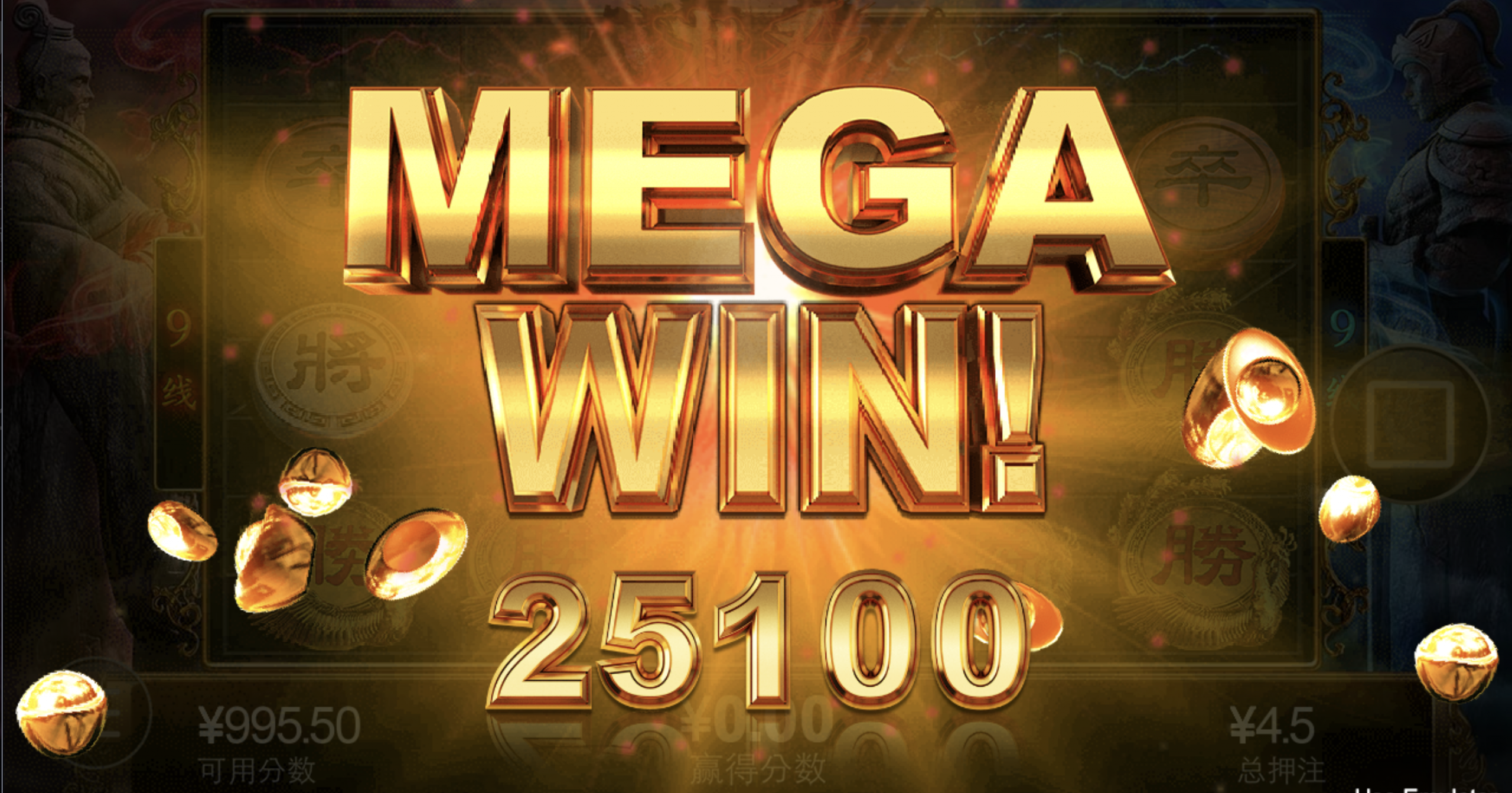 评论图片-足球波胆-足球滚球分析-世界杯足球网