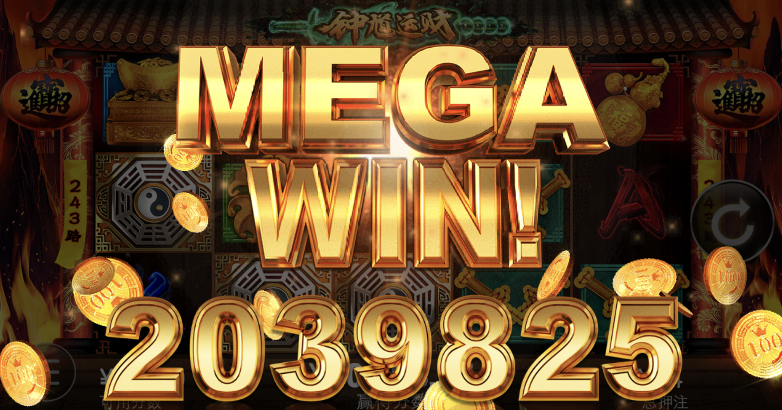 评论图片-足球波胆-足球滚球分析-世界杯足球网