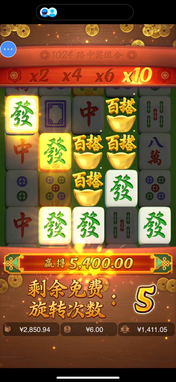 评论图片-足球波胆-足球滚球分析-世界杯足球网