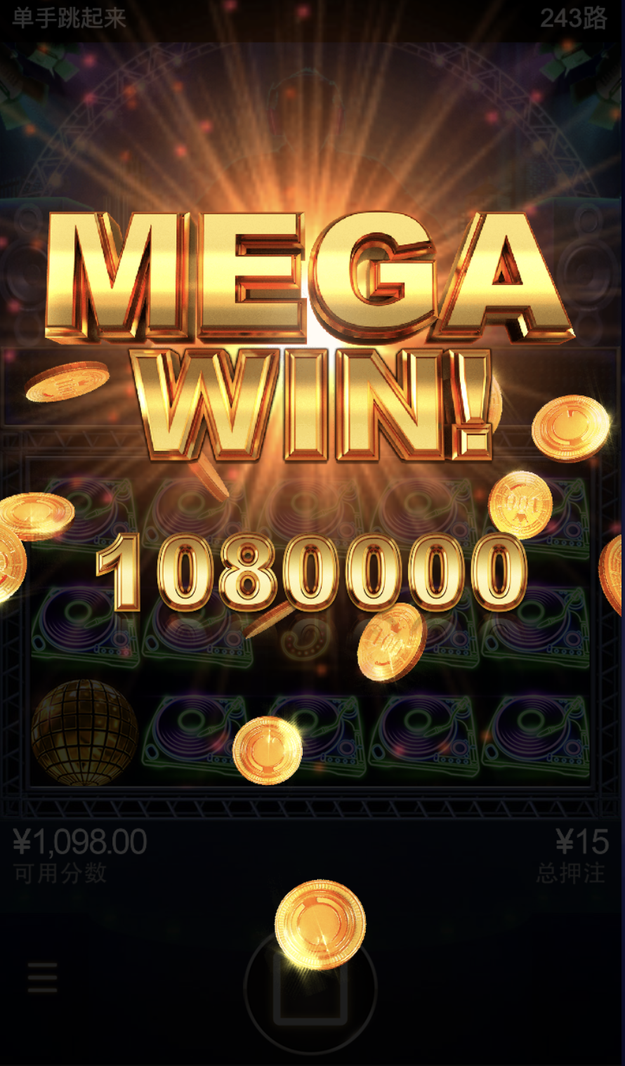 评论图片-足球波胆-足球滚球分析-世界杯足球网