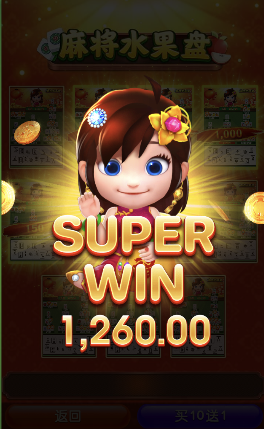 评论图片-足球波胆-足球滚球分析-世界杯足球网