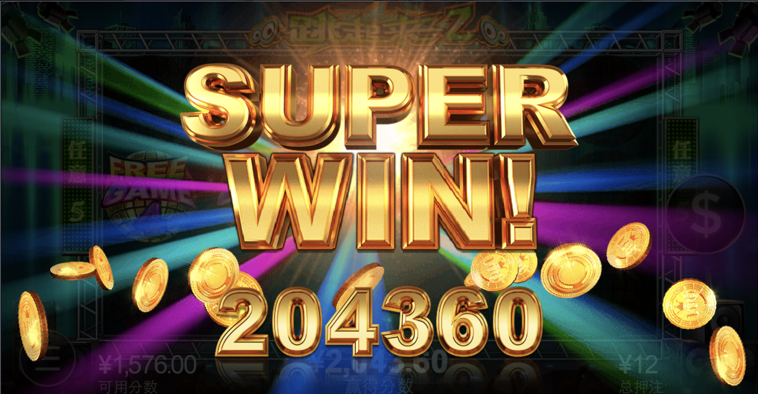 评论图片-足球波胆-足球滚球分析-世界杯足球网