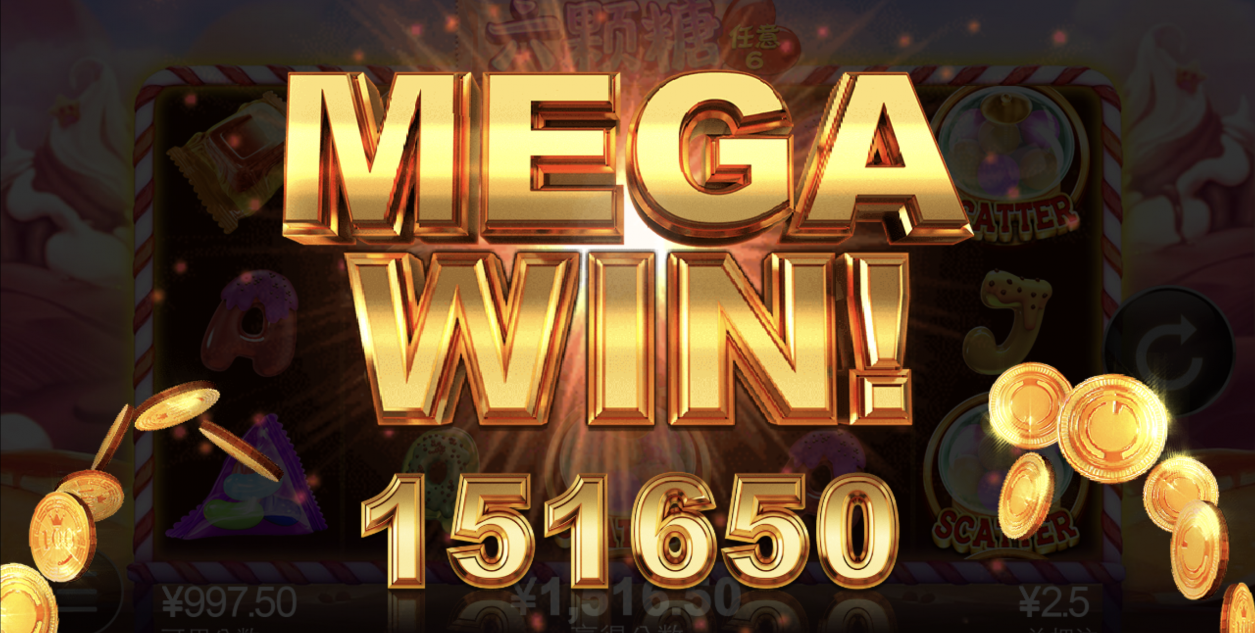 评论图片-足球波胆-足球滚球分析-世界杯足球网