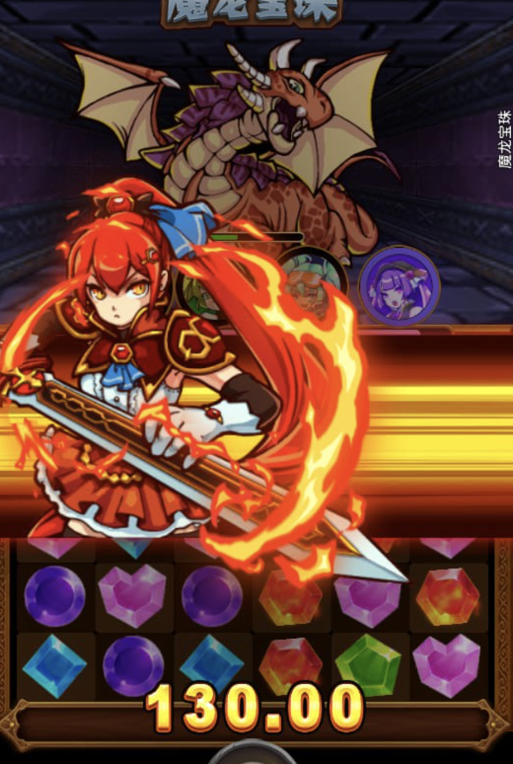 评论图片-足球波胆-足球滚球分析-世界杯足球网