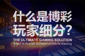 篮球投注怎么玩？独赢、让分、大小盘详解-足球波胆-足球滚球分析-世界杯足球网