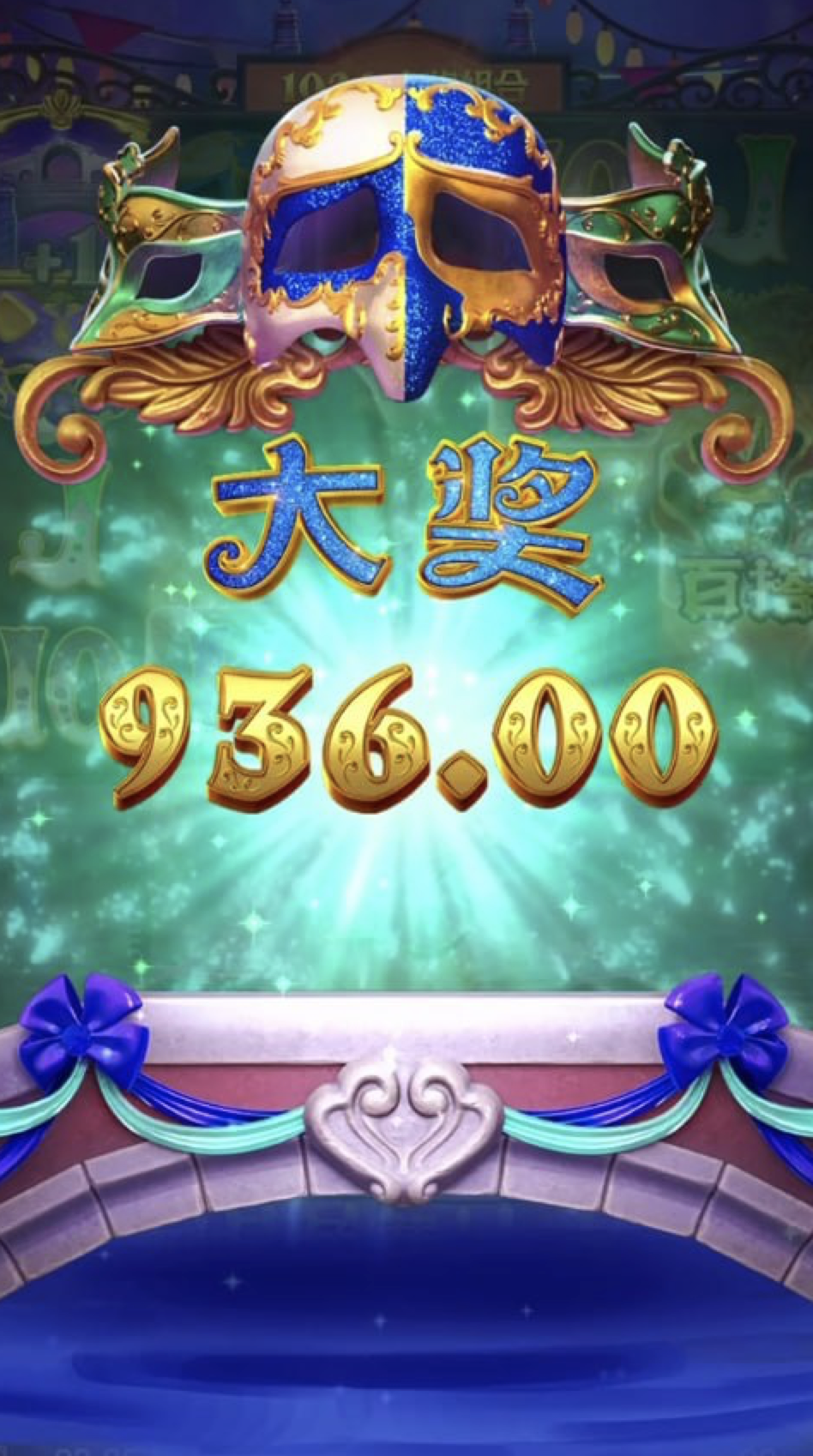 评论图片-足球波胆-足球滚球分析-世界杯足球网