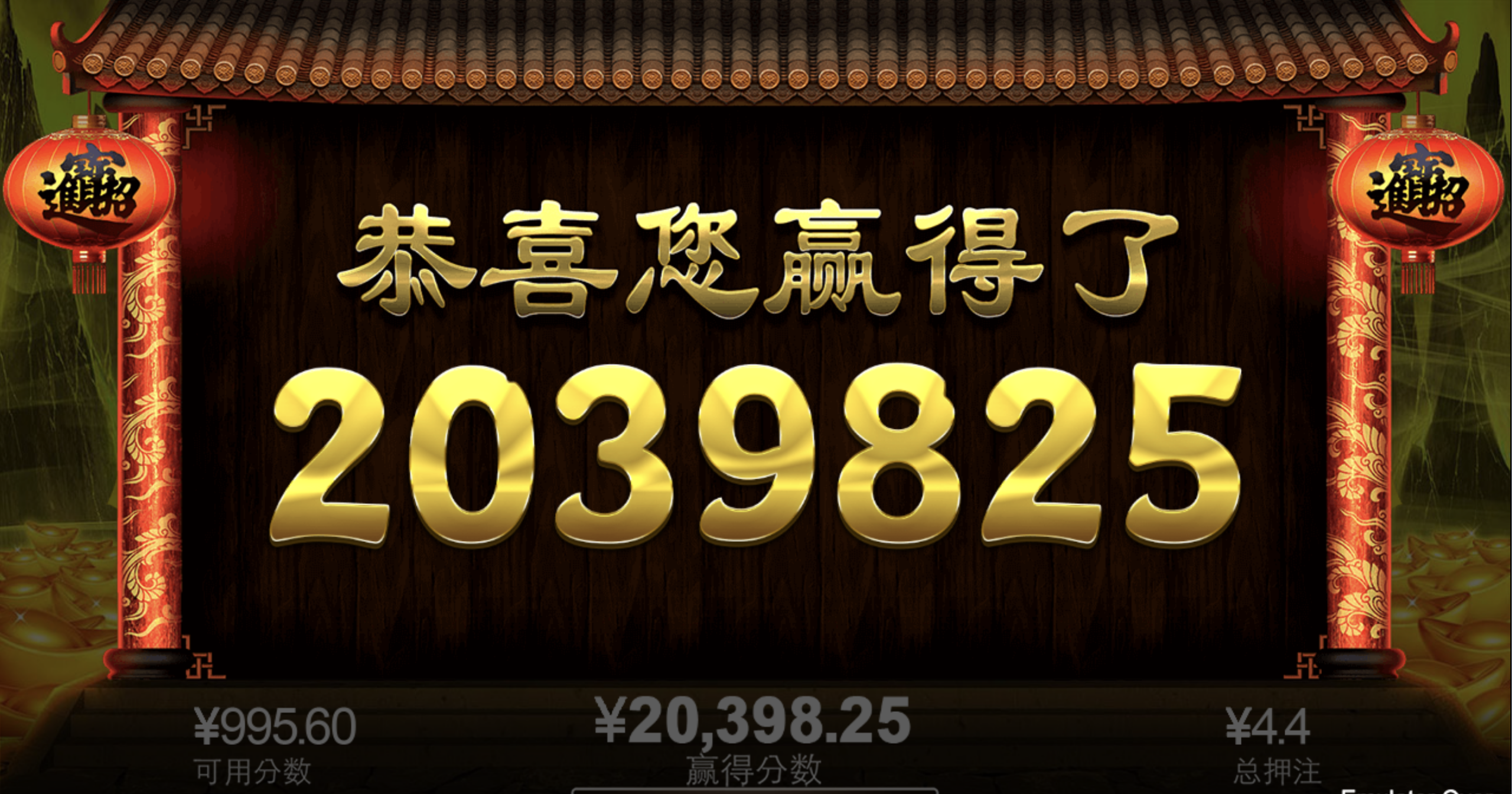 评论图片-足球波胆-足球滚球分析-世界杯足球网