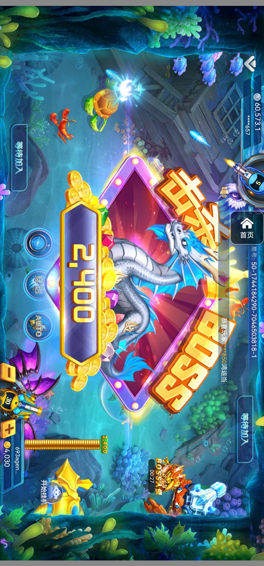 评论图片-足球波胆-足球滚球分析-世界杯足球网