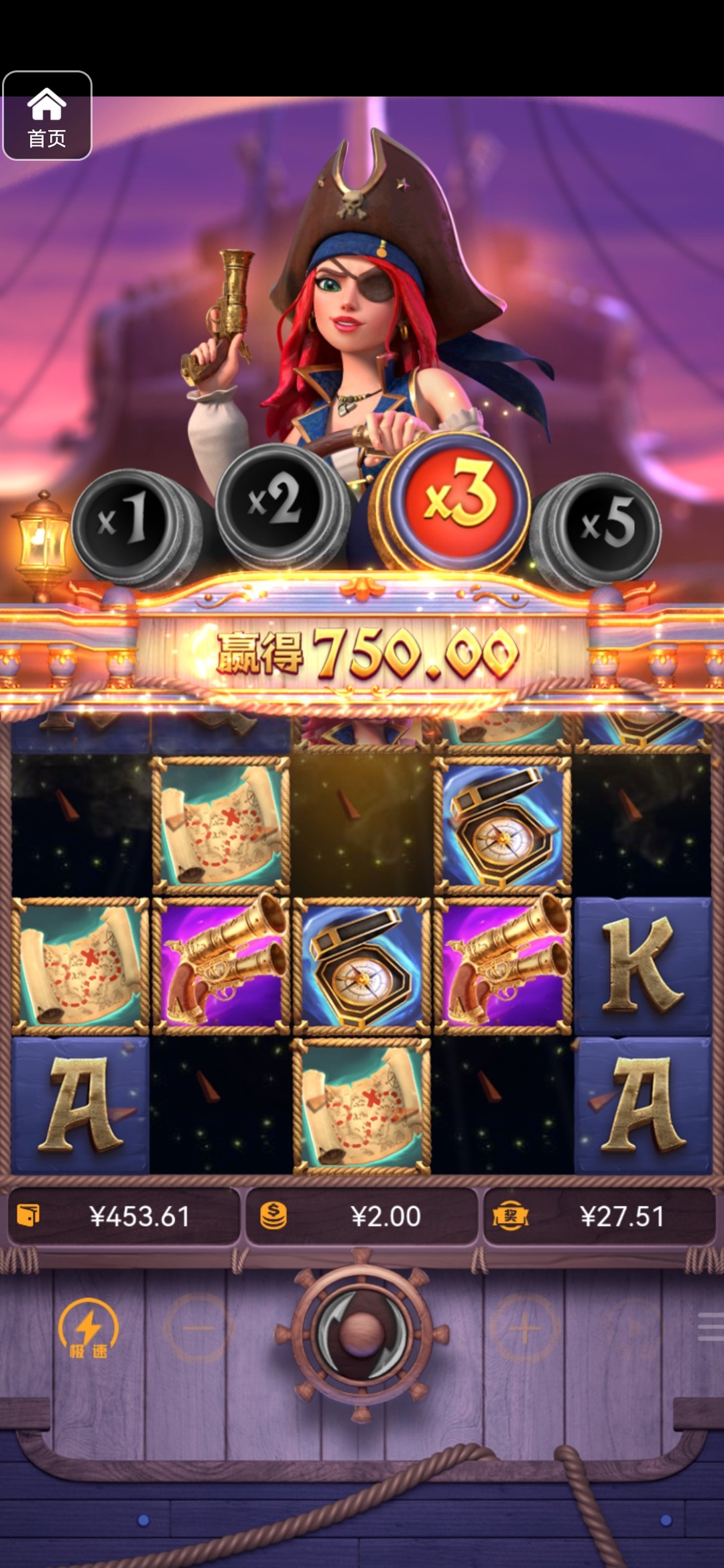 评论图片-足球波胆-足球滚球分析-世界杯足球网