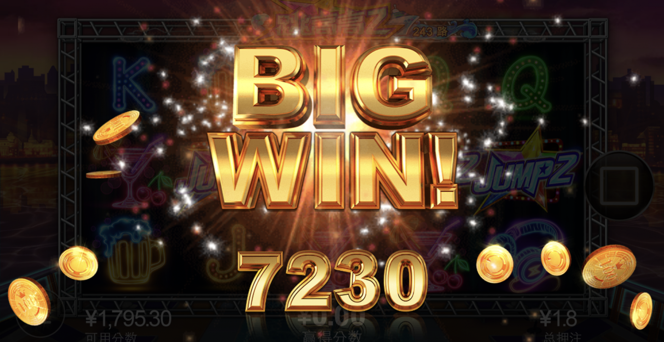 评论图片-足球波胆-足球滚球分析-世界杯足球网