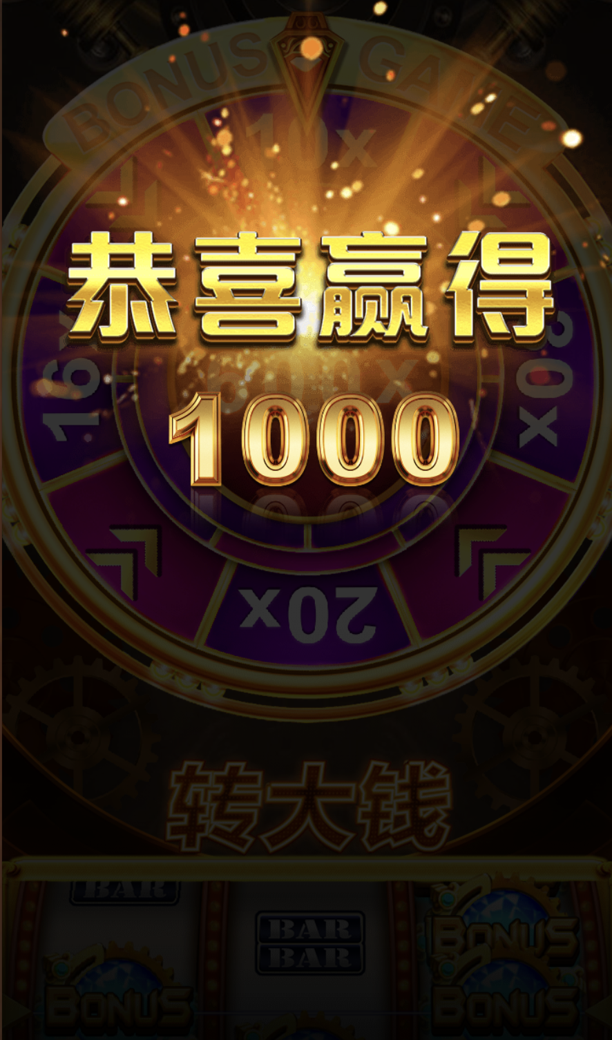 评论图片-足球波胆-足球滚球分析-世界杯足球网