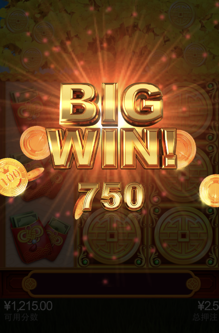 评论图片-足球波胆-足球滚球分析-世界杯足球网