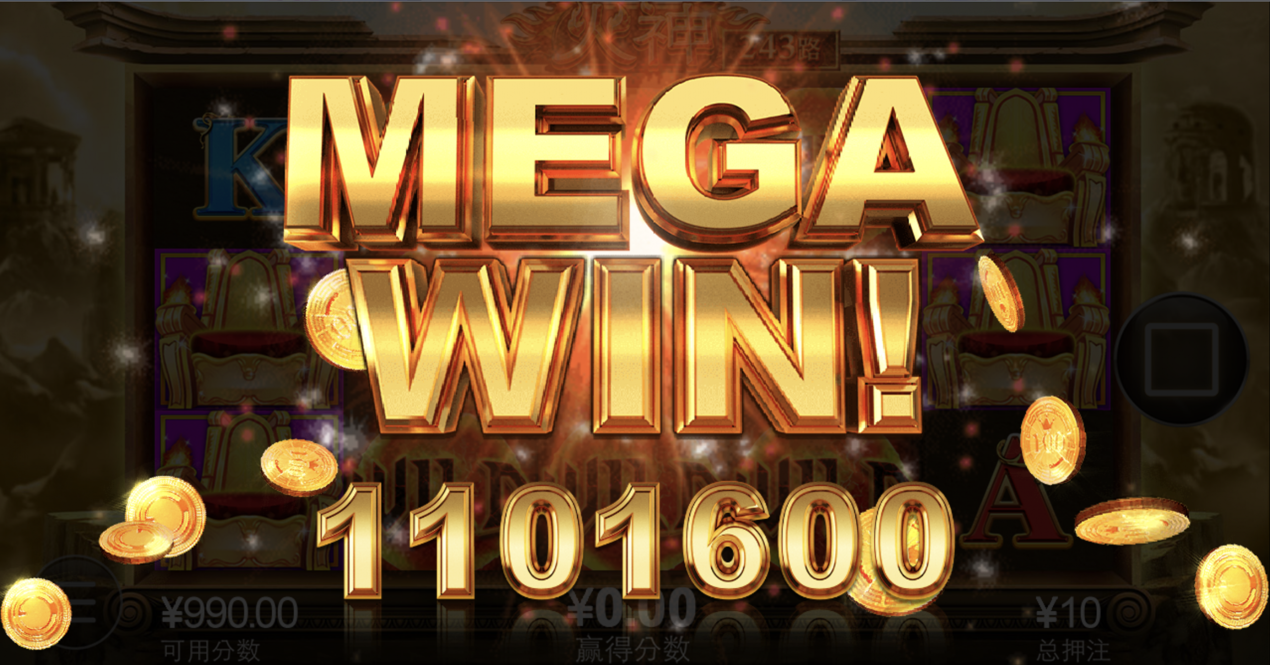 评论图片-足球波胆-足球滚球分析-世界杯足球网