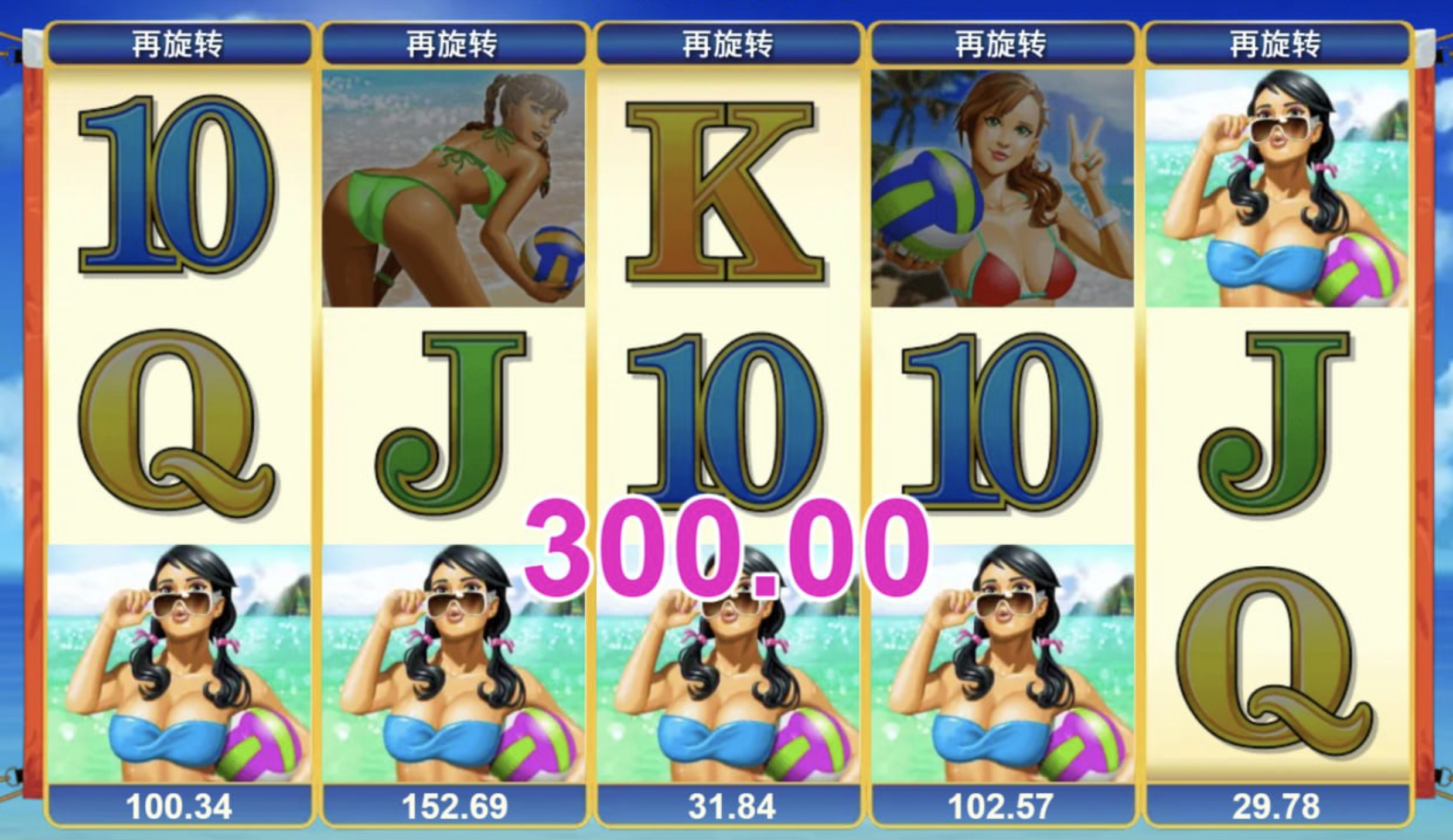 评论图片-足球波胆-足球滚球分析-世界杯足球网