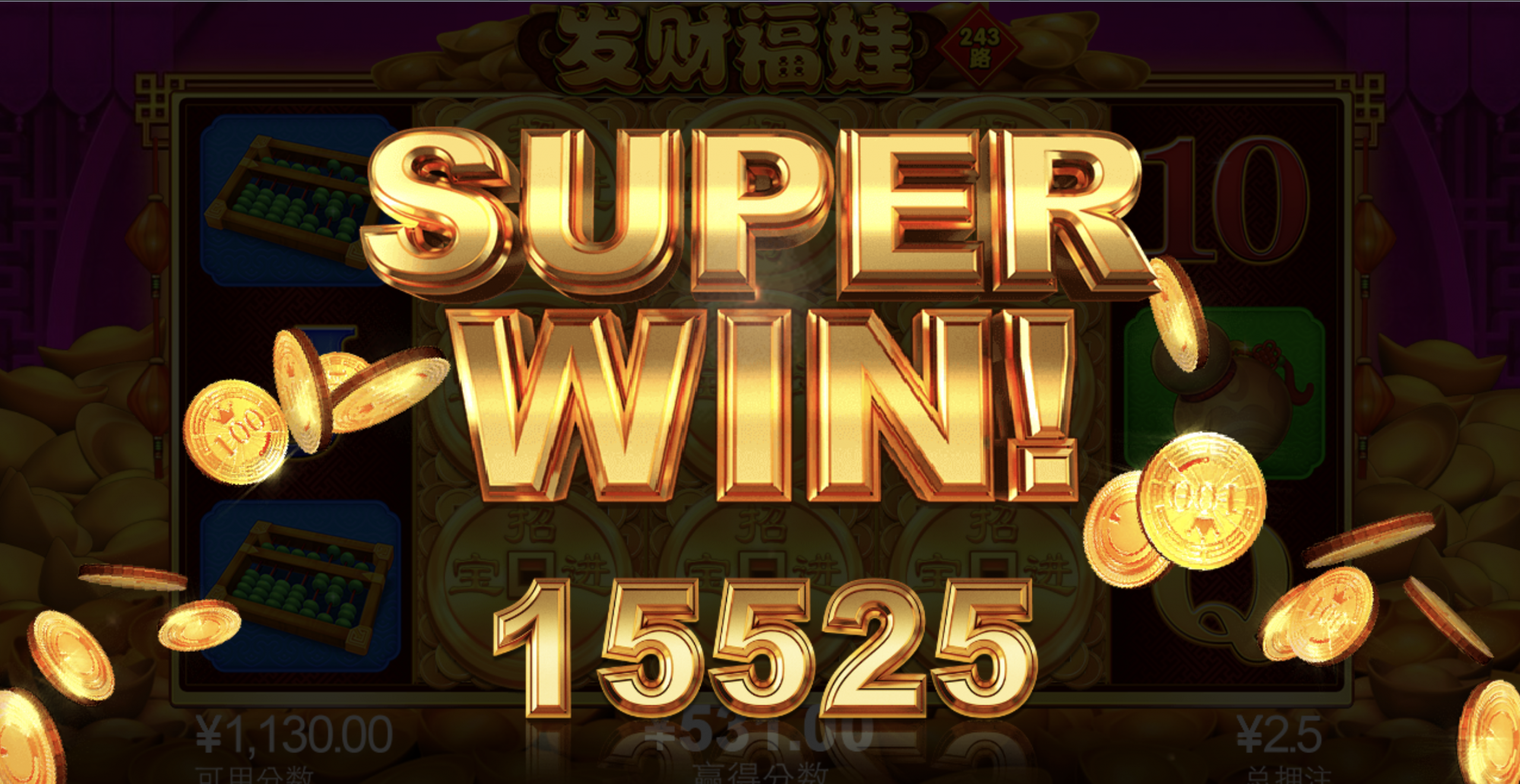 评论图片-足球波胆-足球滚球分析-世界杯足球网