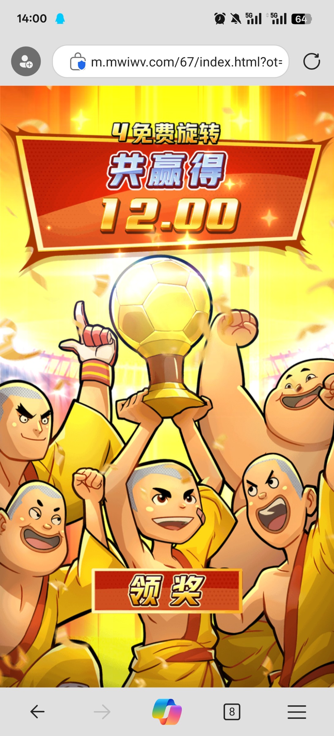 评论图片-足球波胆-足球滚球分析-世界杯足球网