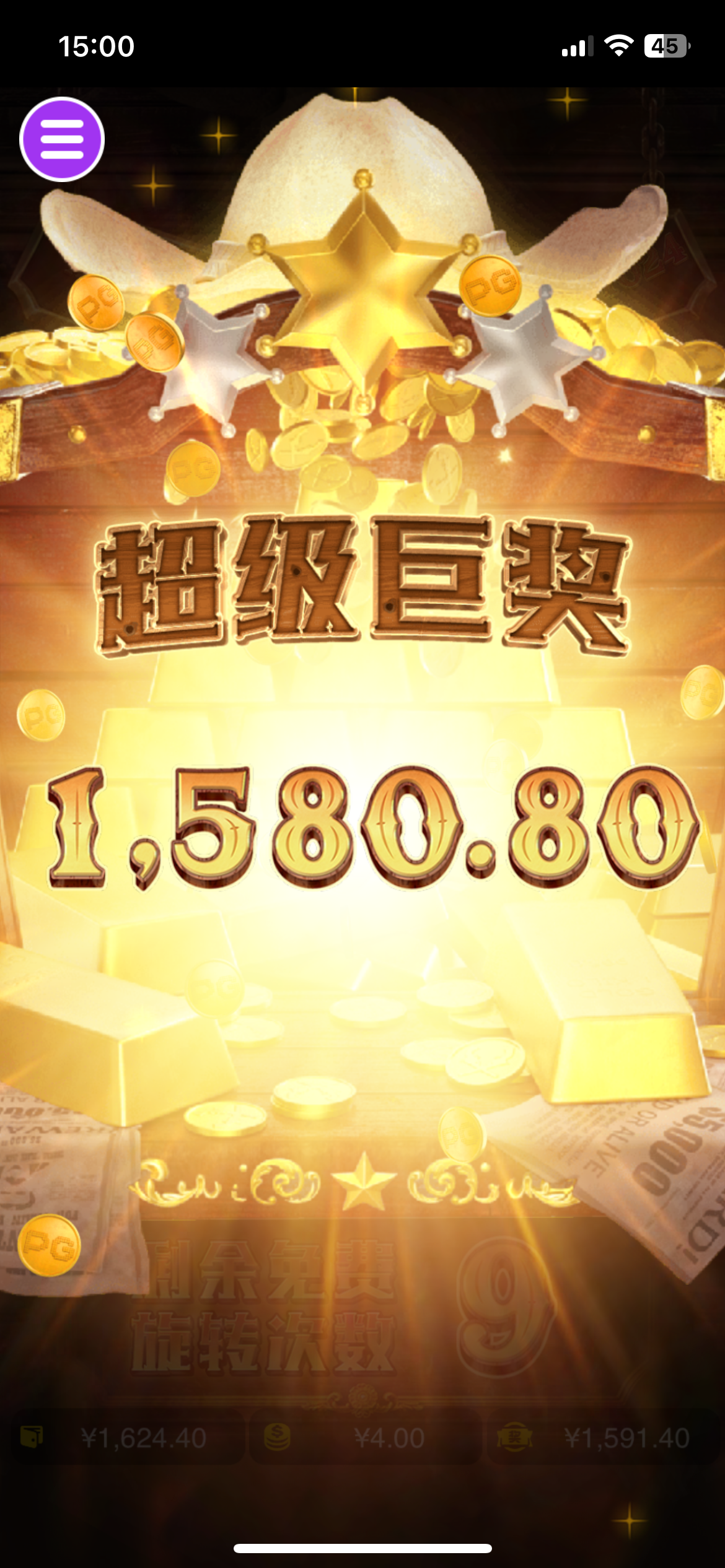 评论图片-足球波胆-足球滚球分析-世界杯足球网