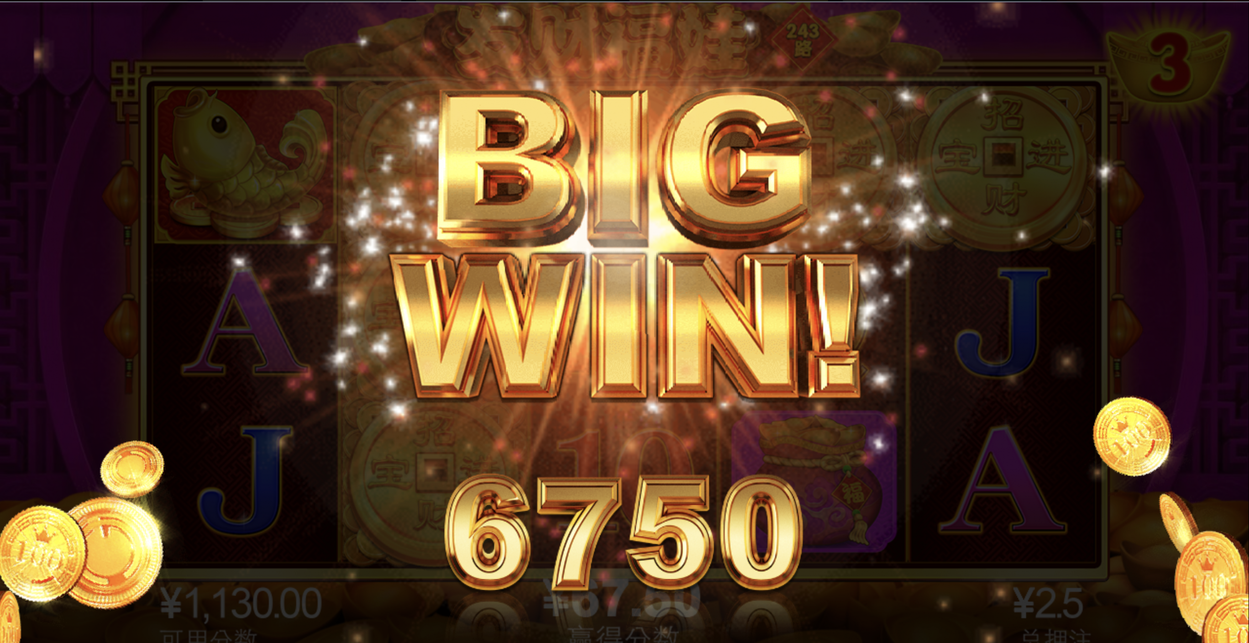 评论图片-足球波胆-足球滚球分析-世界杯足球网