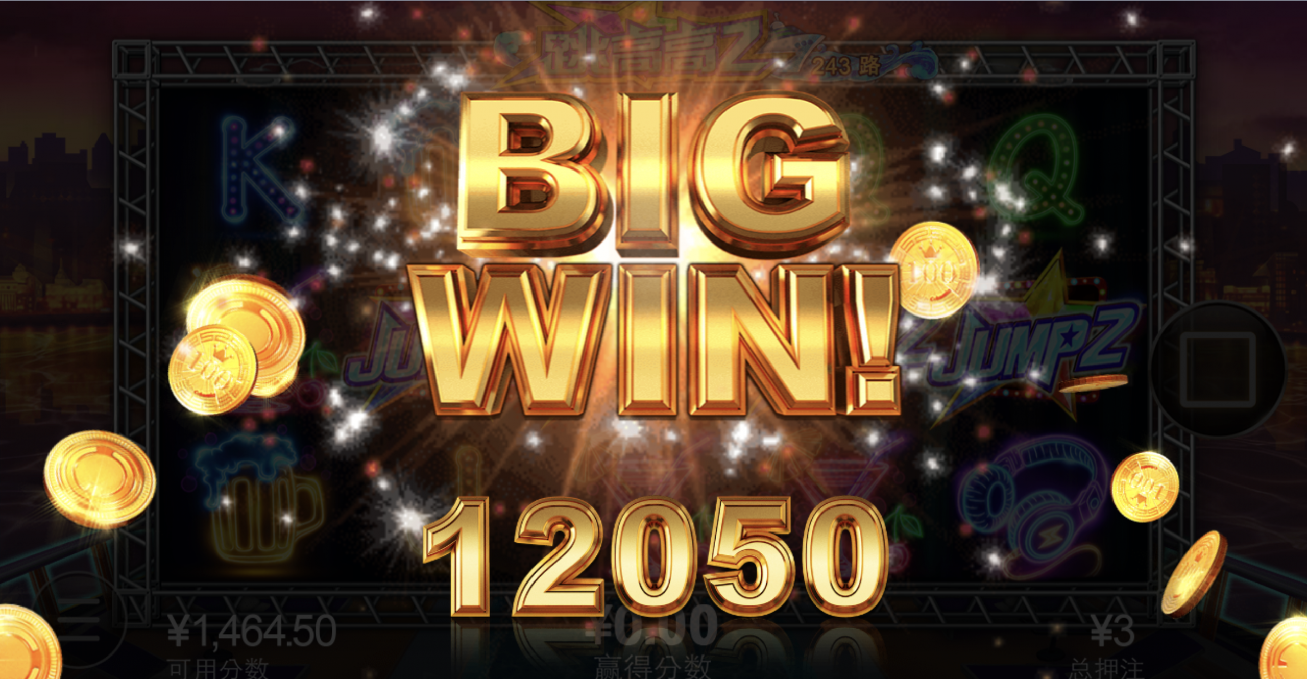 评论图片-足球波胆-足球滚球分析-世界杯足球网