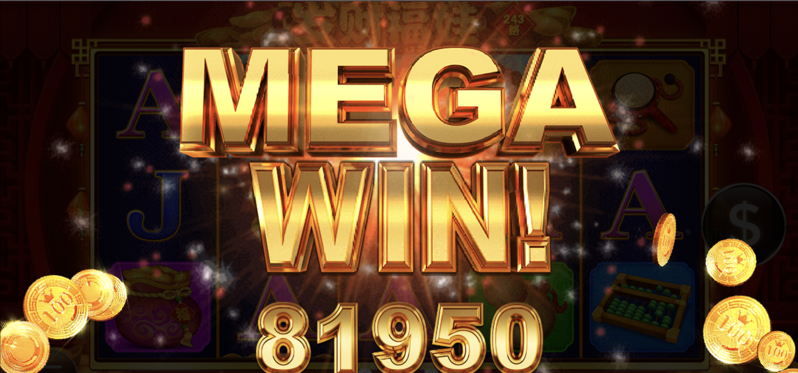 评论图片-足球波胆-足球滚球分析-世界杯足球网