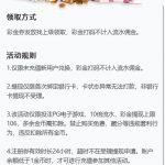 金木 注册送 18-足球波胆-足球滚球分析-世界杯足球网