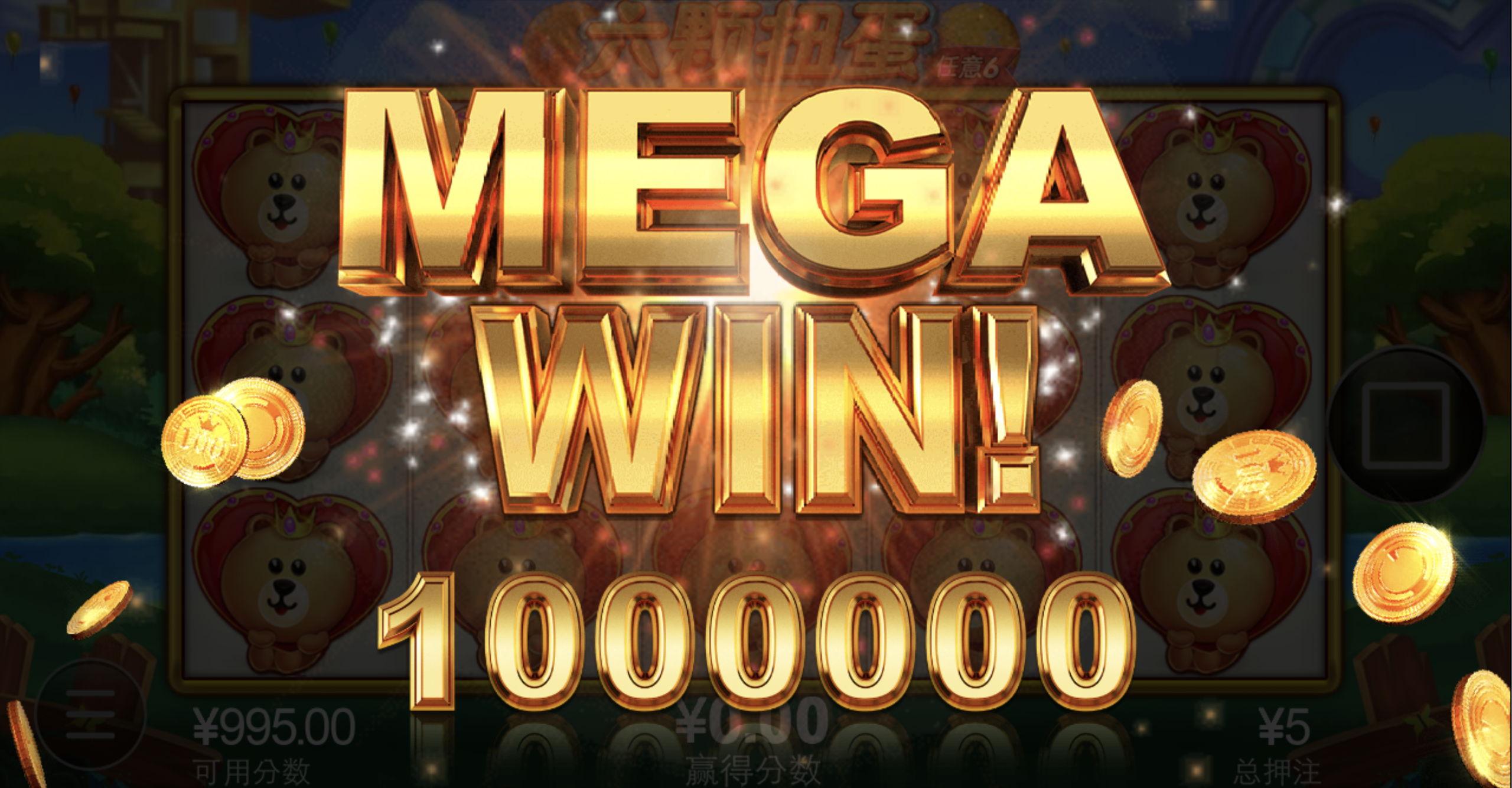 评论图片-足球波胆-足球滚球分析-世界杯足球网