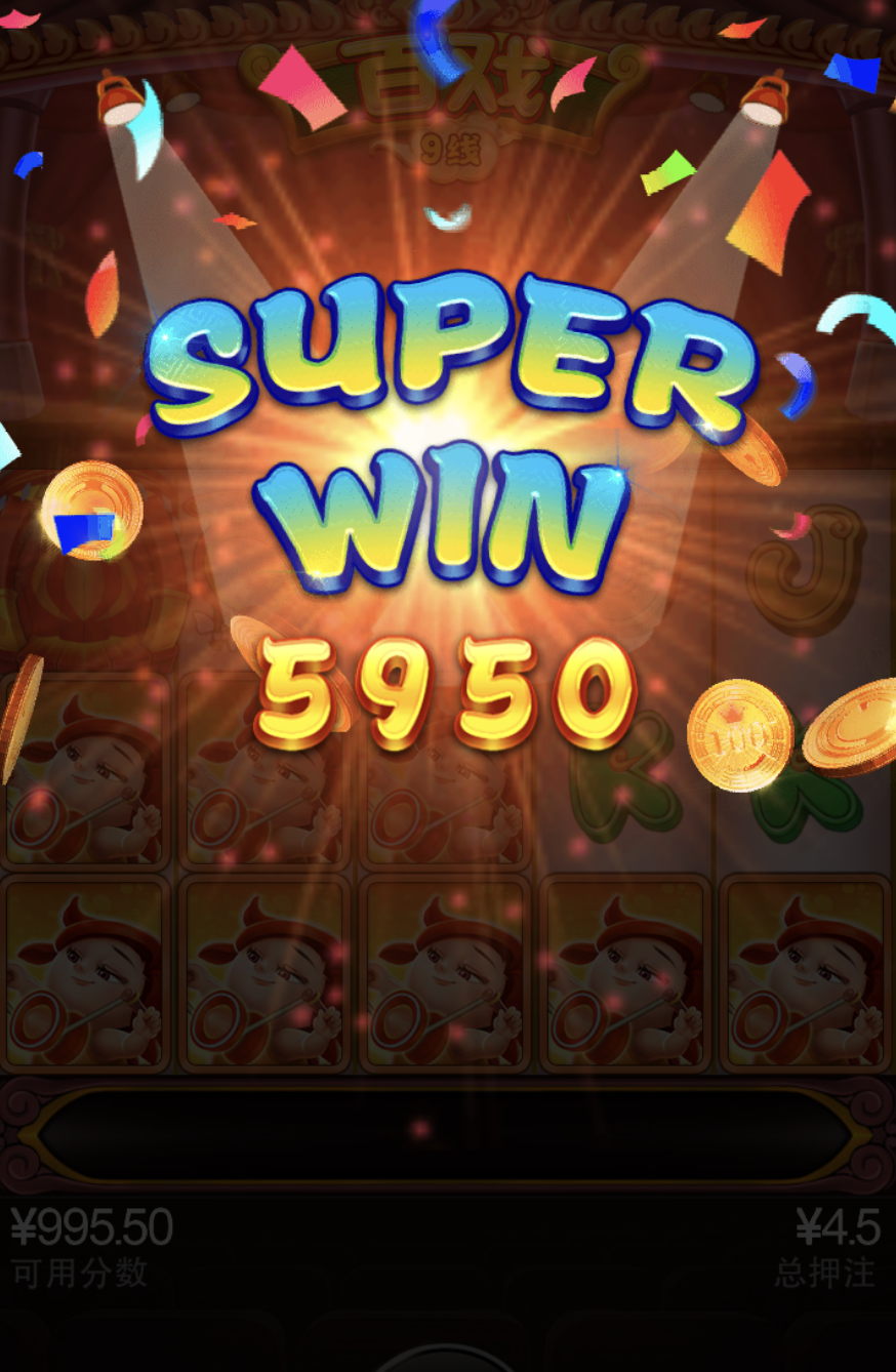 评论图片-足球波胆-足球滚球分析-世界杯足球网