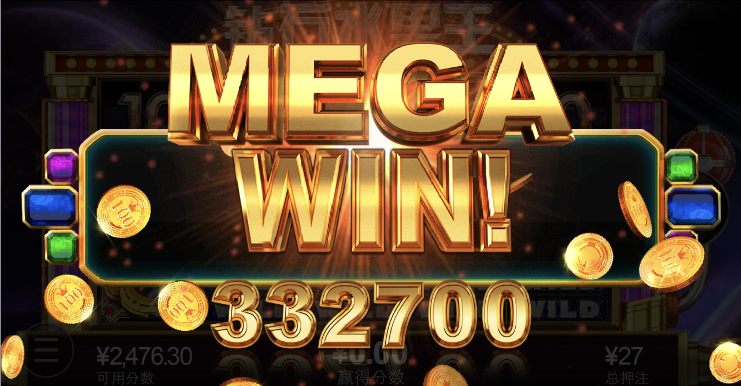 评论图片-足球波胆-足球滚球分析-世界杯足球网