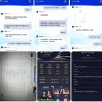 黑平台 玖鼎电投-足球波胆-足球滚球分析-世界杯足球网