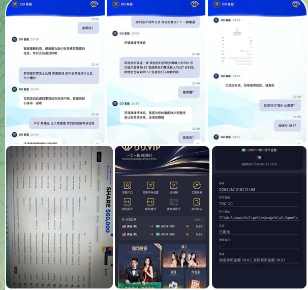 黑平台 玖鼎电投-足球波胆-足球滚球分析-世界杯足球网