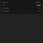 888集团  送18-足球波胆-足球滚球分析-世界杯足球网