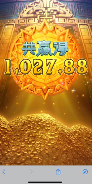 评论图片-足球波胆-足球滚球分析-世界杯足球网