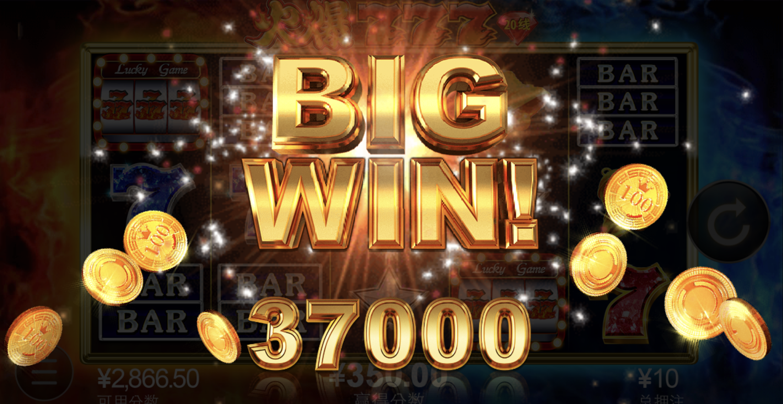 评论图片-足球波胆-足球滚球分析-世界杯足球网