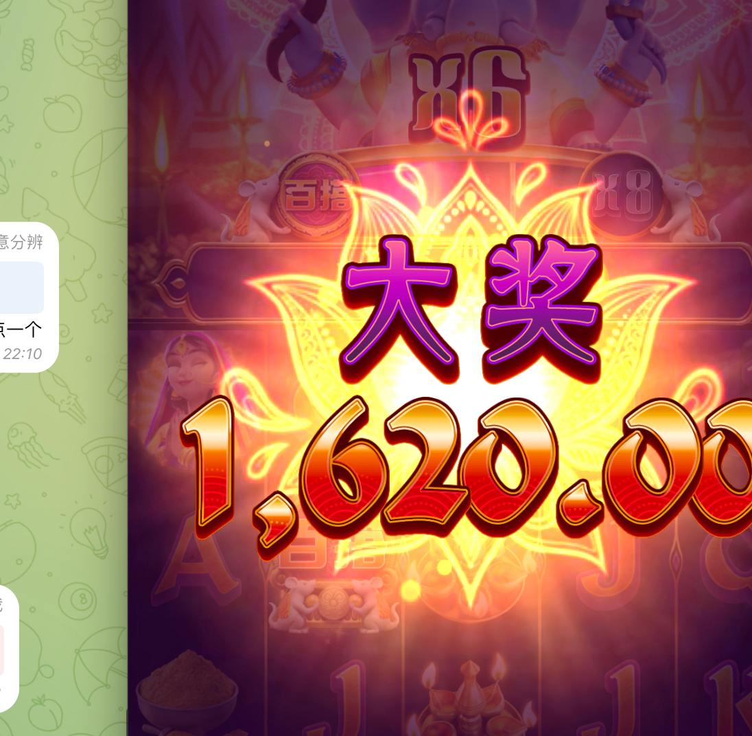 评论图片-足球波胆-足球滚球分析-世界杯足球网