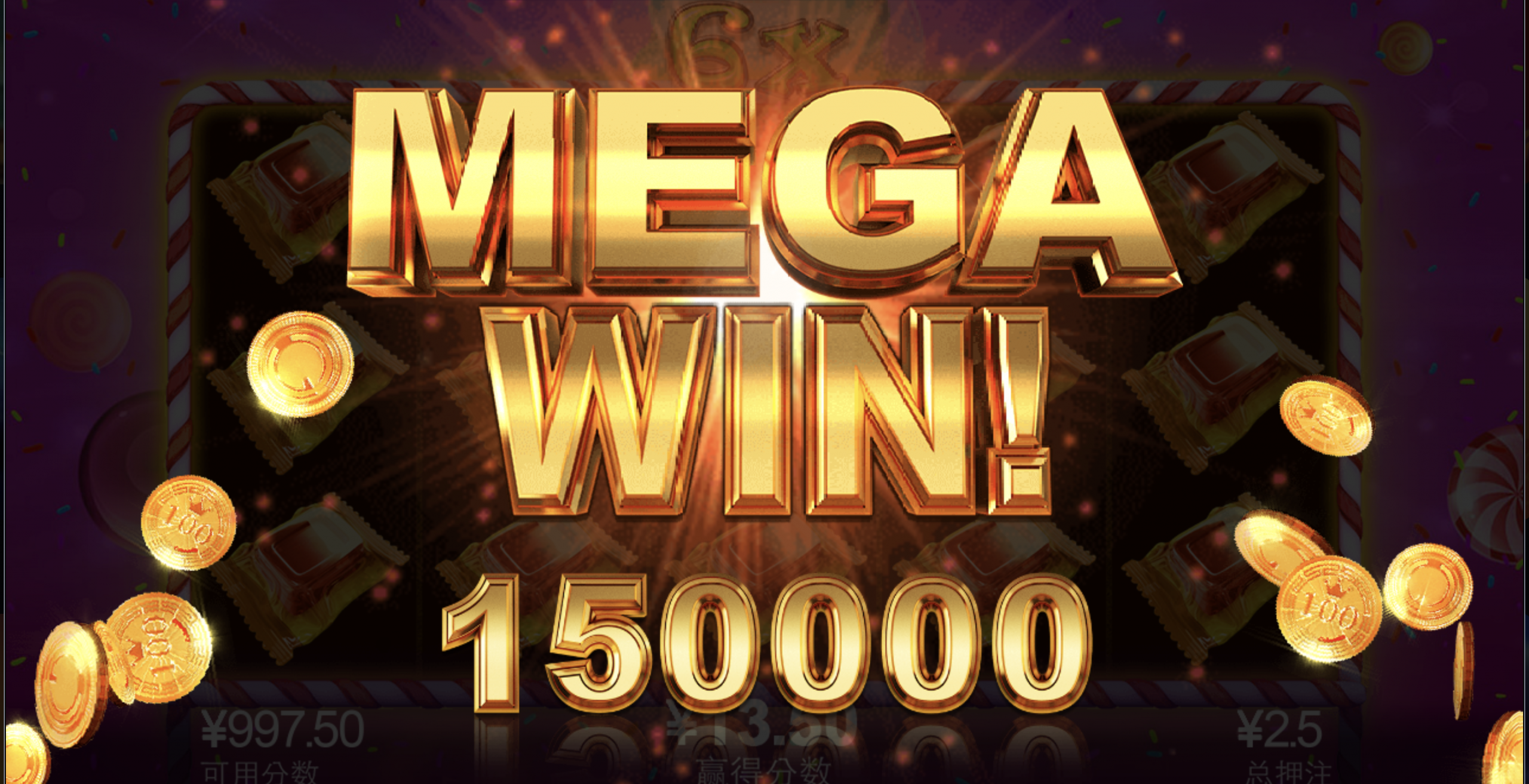 评论图片-足球波胆-足球滚球分析-世界杯足球网