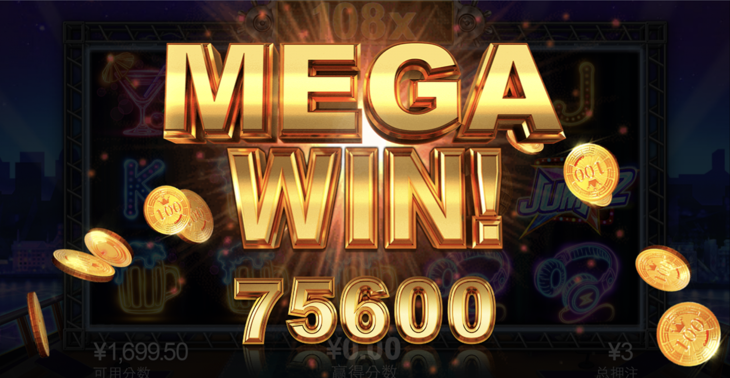 评论图片-足球波胆-足球滚球分析-世界杯足球网