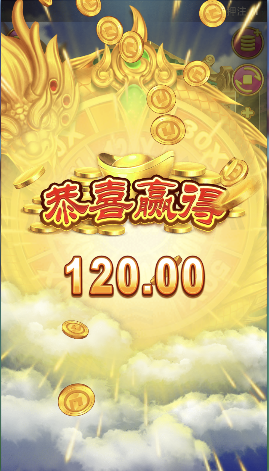 评论图片-足球波胆-足球滚球分析-世界杯足球网