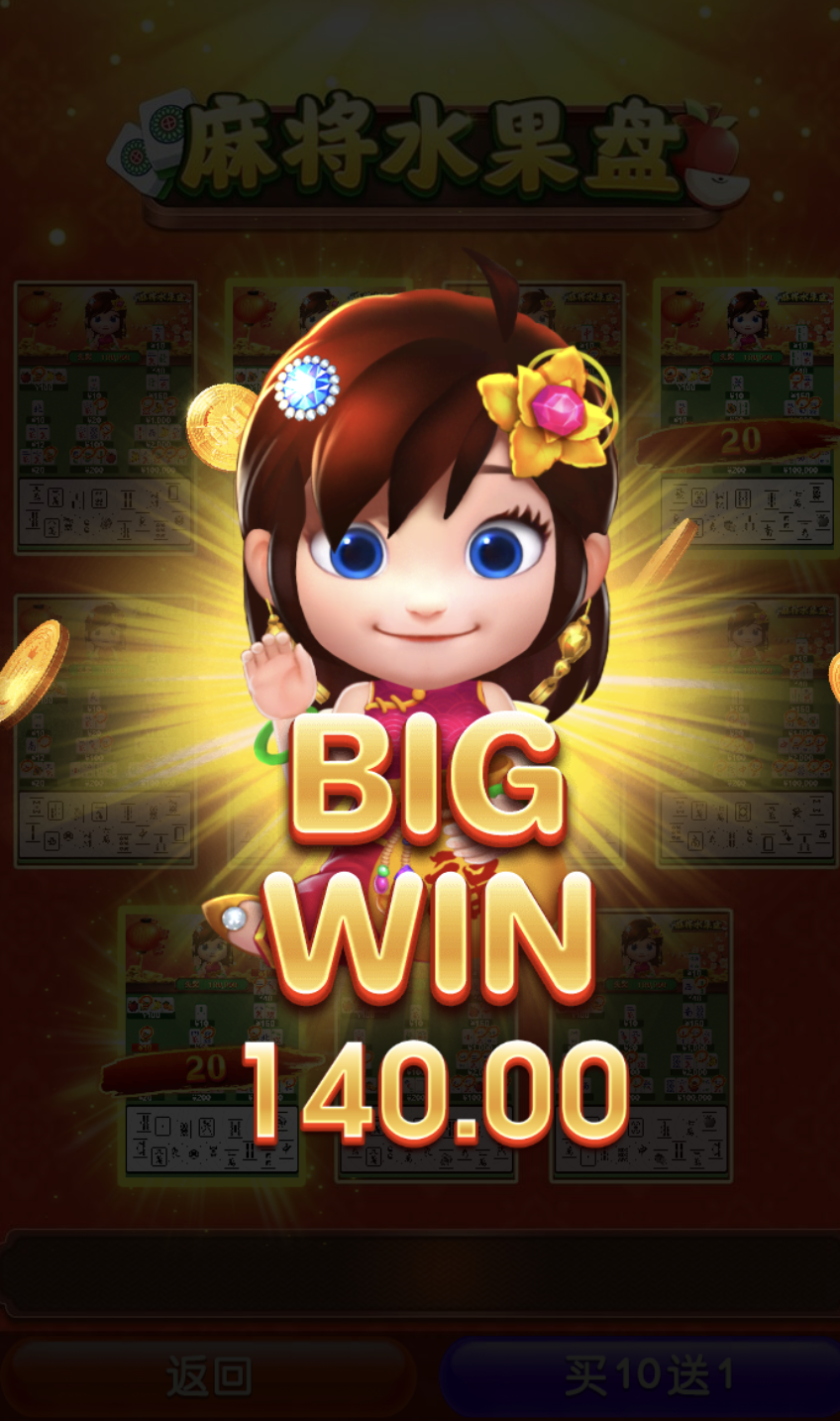 评论图片-足球波胆-足球滚球分析-世界杯足球网