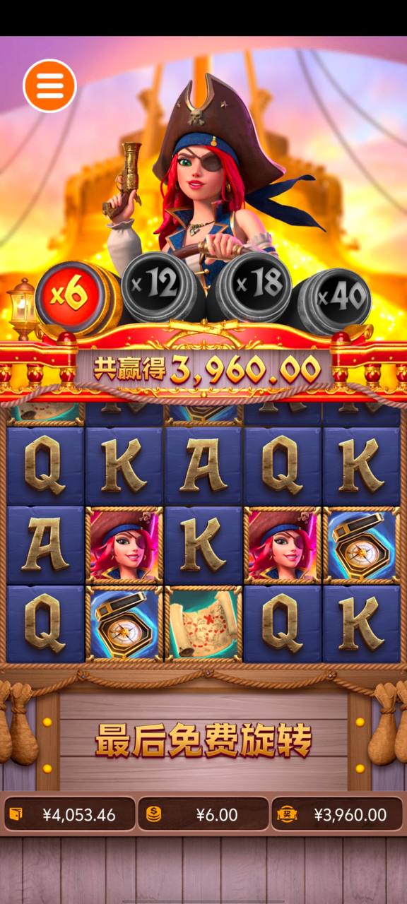 评论图片-足球波胆-足球滚球分析-世界杯足球网