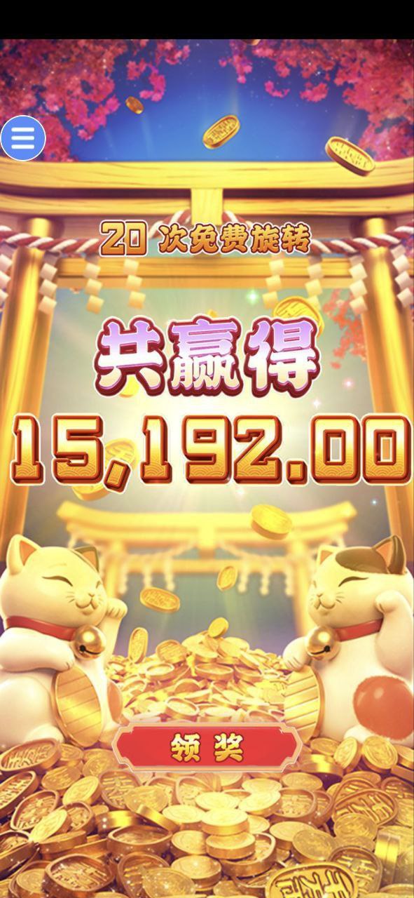 评论图片-足球波胆-足球滚球分析-世界杯足球网