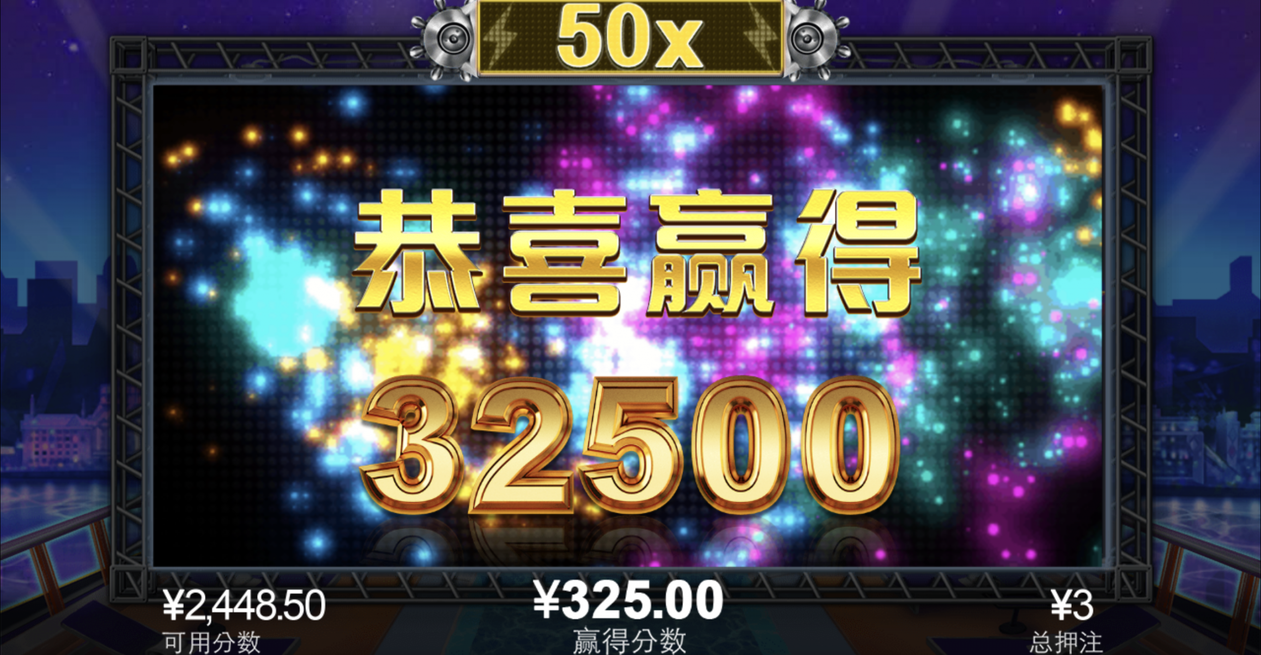 评论图片-足球波胆-足球滚球分析-世界杯足球网