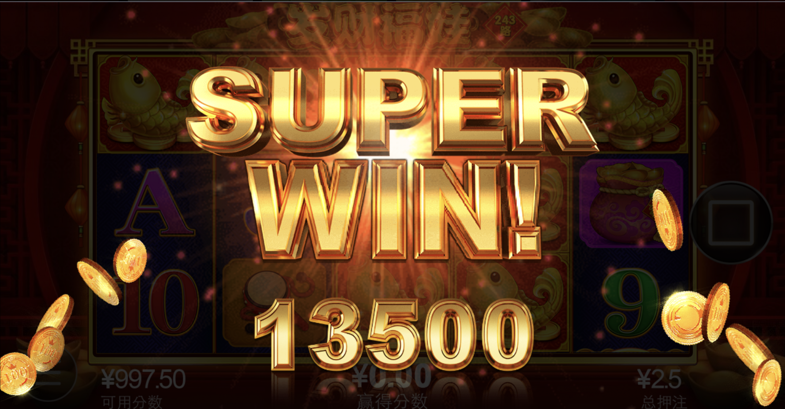 评论图片-足球波胆-足球滚球分析-世界杯足球网