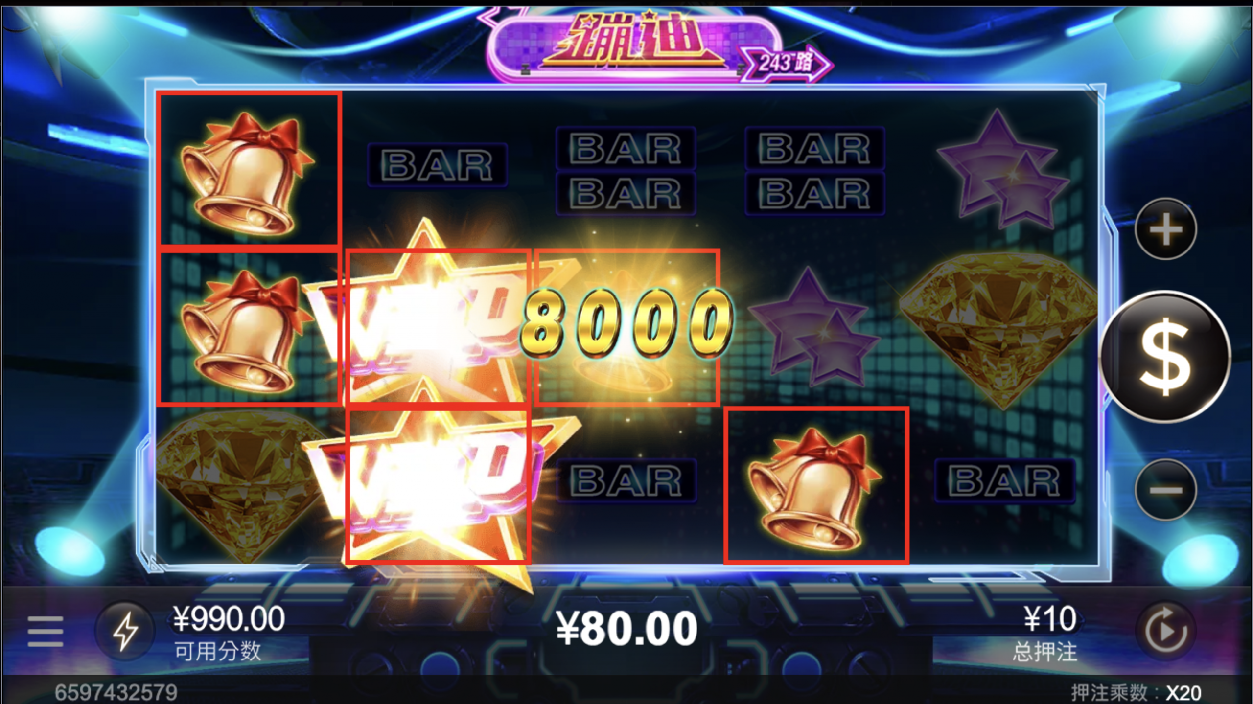 评论图片-足球波胆-足球滚球分析-世界杯足球网