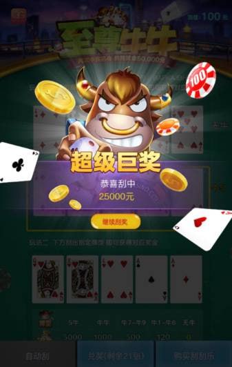 评论图片-足球波胆-足球滚球分析-世界杯足球网