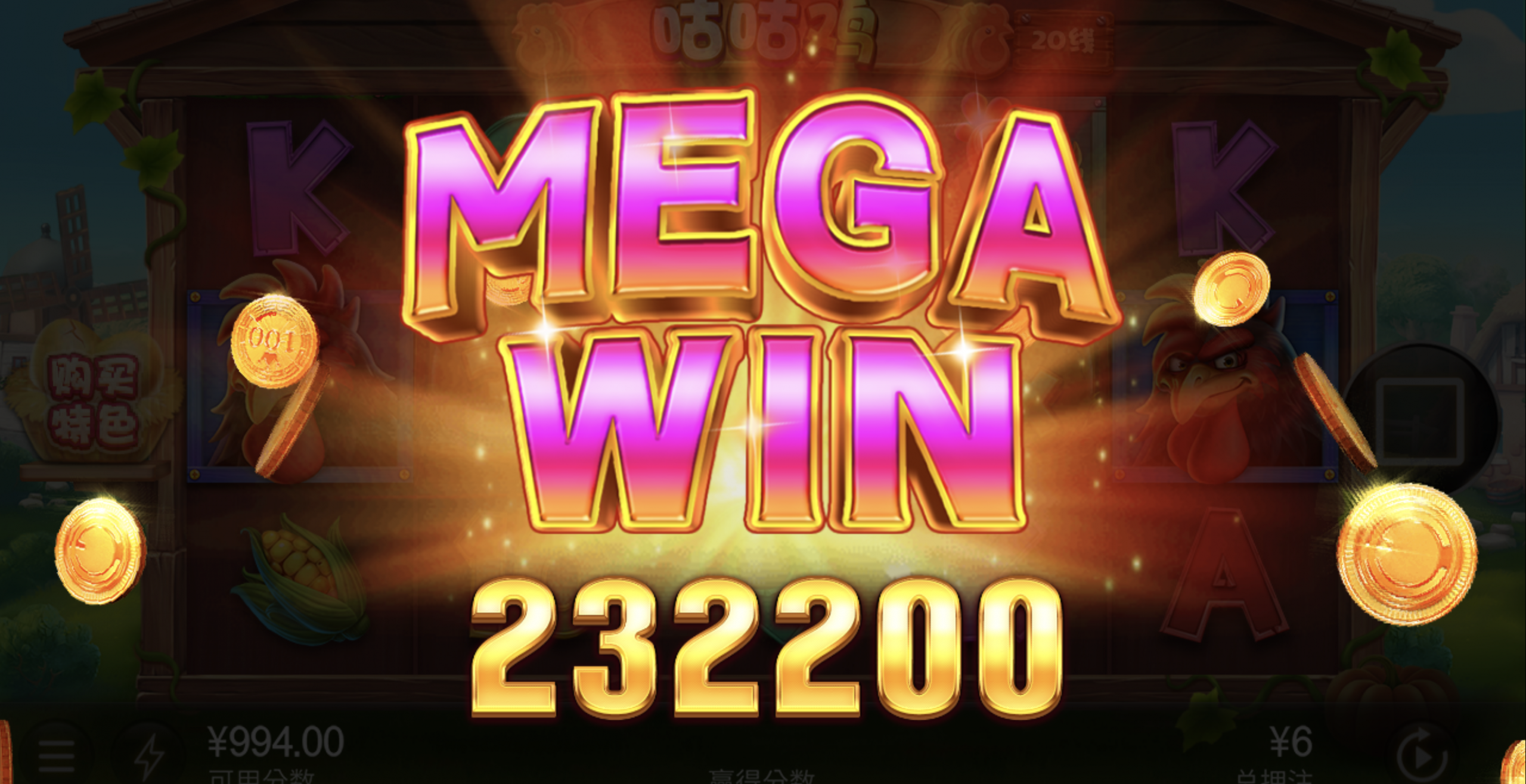 评论图片-足球波胆-足球滚球分析-世界杯足球网