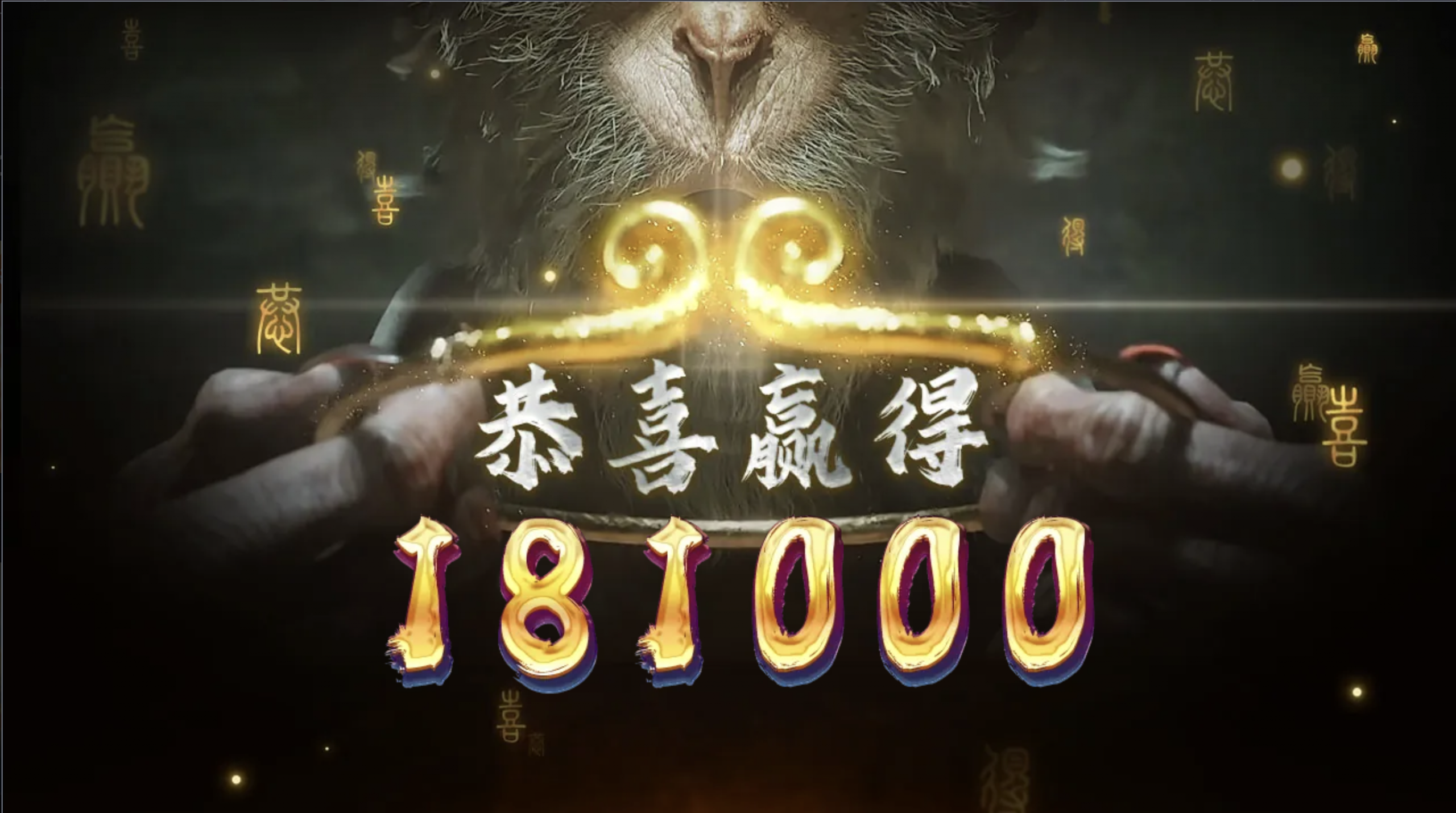 评论图片-足球波胆-足球滚球分析-世界杯足球网