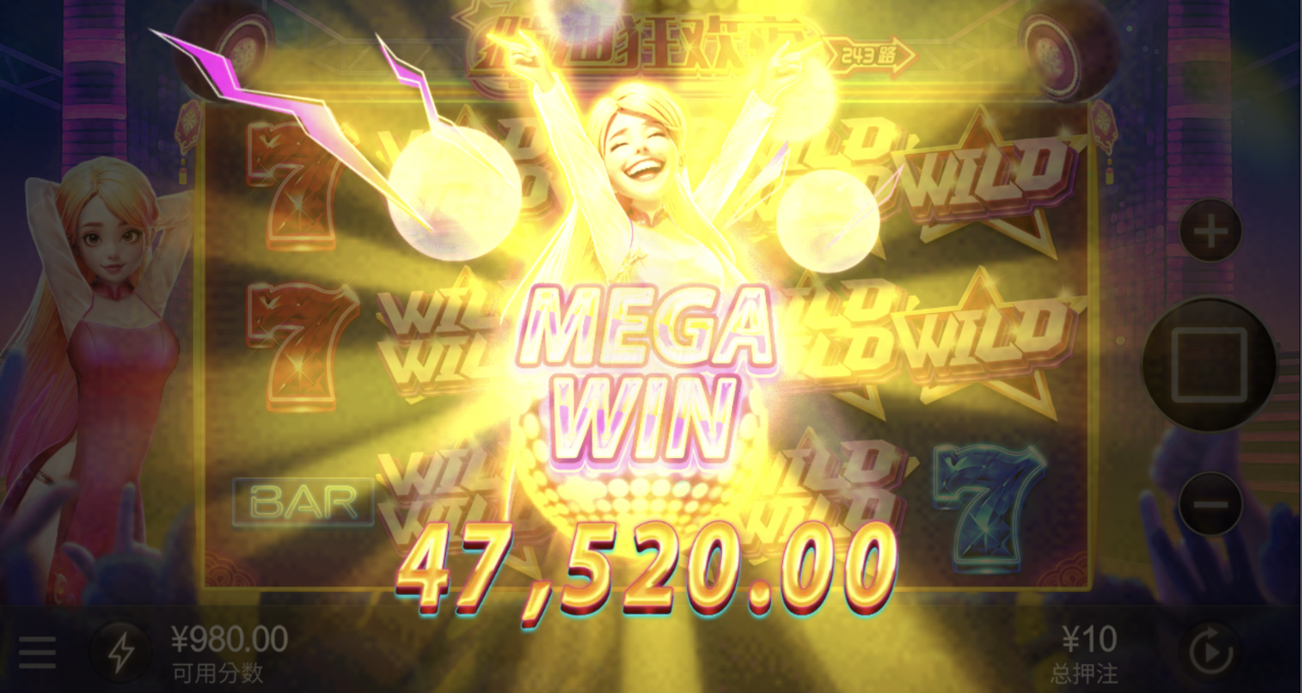 评论图片-足球波胆-足球滚球分析-世界杯足球网