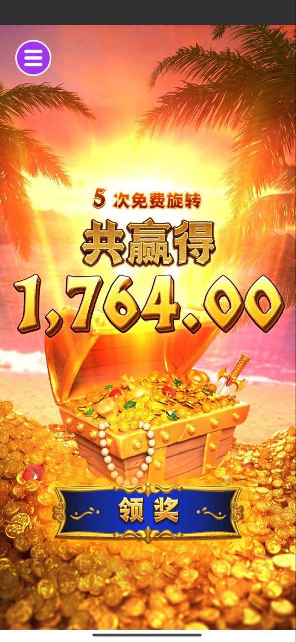 评论图片-足球波胆-足球滚球分析-世界杯足球网