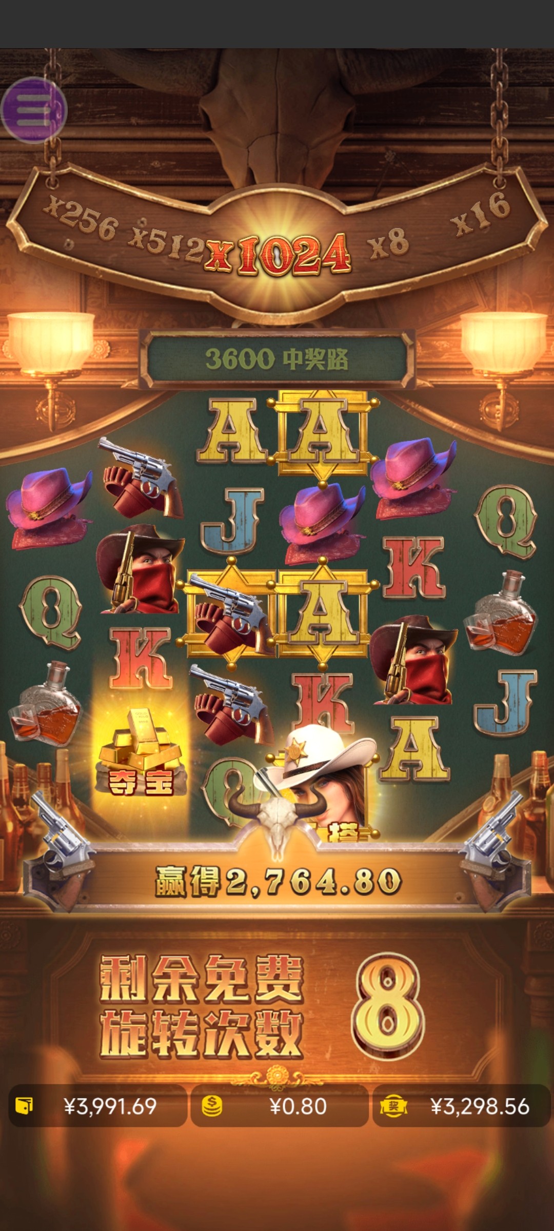 评论图片-足球波胆-足球滚球分析-世界杯足球网